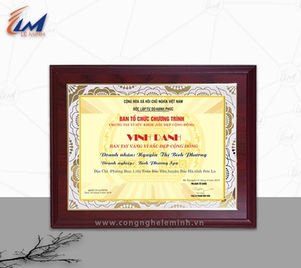 BẢNG VINH DANH NHÂN VIÊN HIỆN ĐẠI